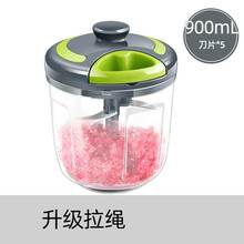 湘宁手动蒜泥神器拉蒜捣蒜泥神器绞肉机打蒜器姜末蒜泥绞蒜器小型 【食品级材质】3-6人用