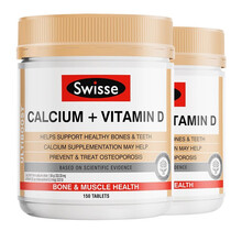 澳洲Swisse氨糖软骨素 维骨力 氨基葡萄糖骨胶原加钙片中老年关节灵进口保健品 钙片150粒/2瓶