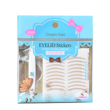 素X同款双眼皮贴网纹隐形带工具收纳盒可定做 月牙型盒装