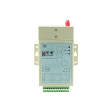 适用于宏电H7710C 无线数据终端4G工业级DTU宏电H7710S 4GDTU H7710C RS232 4G通