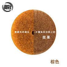 翻毛皮鞋清洁补色护理反绒面磨砂鞋粉打理液麂皮翻新绒皮补色剂 棕色