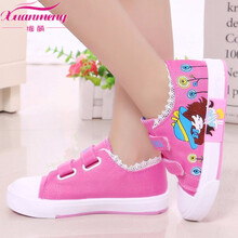 绚萌女童帆布鞋春秋季小女孩公主鞋儿童鞋子女宝宝学生鞋小孩单鞋 粉红色 34码/内长20cm