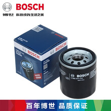 博世(BOSCH)机滤|机油滤芯|机油滤清器|机油格 适用于 机油滤 09-12款 嘉年华1.3 1.5