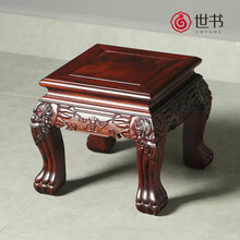 世书红木家具 花枝（学名：巴里黄檀）独板虎脚凳 实木小凳子家用小板凳 明清古典雕花小方凳换鞋凳