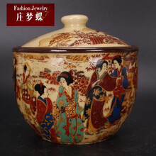 庄梦蝶 清乾隆粉彩异国风情人物侍女茶叶罐糖缸厨房用品陶瓷仿古董收藏