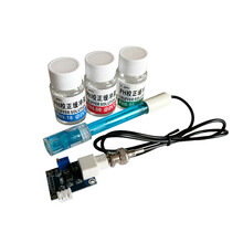 PH传感器模块电极 水质酸碱度PH值检测测试 51 stm32 zigbee源码 PH传感器模块+电极+校正液
