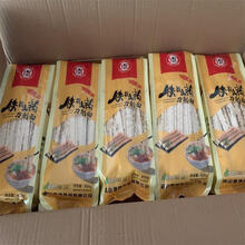 腾达（TENG DA）铁棍山药刀削面 手工油泼面非油炸 波纹宽面条挂面 铁棍山药刀削面5袋450g*5