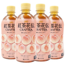 【4瓶装】日本进口可口可乐红茶花传CRAFTEA桃子味红茶花伝蜜桃蜂蜜饮料茶饮品440ml*4瓶
