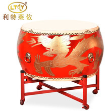 利特莱依-1米平放战鼓龙鼓牛皮鼓堂鼓威风锣鼓堂鼓开业演出表演专用鼓舞蹈节奏鼓教乐器可定制