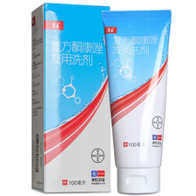 康王 复方酮康唑发用洗剂 100ml/盒 洗发水头皮屑真菌感染瘙痒头皮糠疹溢脂性皮炎 1盒装