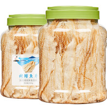 鳕鱼片烤鱼片500g精品大罐海味小吃即食海鲜特产儿童孕妇零食 精品大罐烤鳕鱼片500g