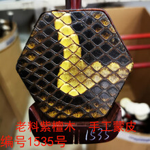 红木二胡乐器紫檀表演奏考级民族剧团苏州 紫檀木二胡1535号