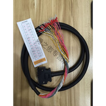 MR-J3 JE J4-10A/20A/40A/60A/70A 三菱伺服 CN1用50针配线 插头带0.5米线