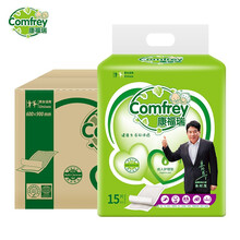 康福瑞 成人护理垫 老年人尿不湿垫婴儿隔尿床垫产妇产褥期护理垫【60*90cm】男女通用 护理垫15片8包