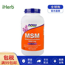 Msm 商品搜索 京东 Msm 商品搜索 京东