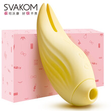 司沃康 SVAKOM 豆舌鸟跳蛋女用情趣用具性用品女吮吸式自慰器女用静音成人情趣性用品秒高潮震动拍打