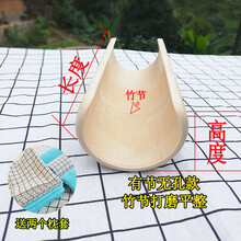 京弗 竹子颈椎枕头缓解颈椎不适专用护颈硬枕无节竹木型颈椎枕 默认款高7.5长30身高175cm使用