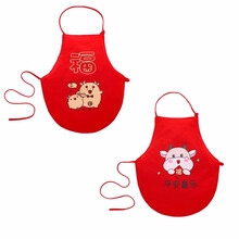 启乐融融2条装婴儿肚兜夏薄款新生儿纯棉护肚围衣服宝宝用品春秋红色小肚兜秋冬款初生幼儿腹围夹棉保暖加厚 平安喜乐牛+福牛 【小号 春夏款】适合0-2个月宝宝