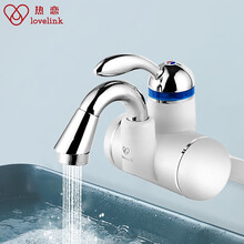 热恋（LoveLink）电热水龙头 冷热两用厨房宝 小弯（侧进水）速热即热式电热水器 FDL-H1C3