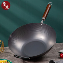 匠究【进口氮化】轻量日本铁锅 原装进口炒锅无涂层不粘锅不易生锈家用 33cm中华神炒