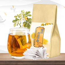 菊花决明子茶 枸杞牛蒡根金银花桂花茶养生茶泡水喝的袋泡茶熬夜花草茶 1袋（5g*30包）活动中