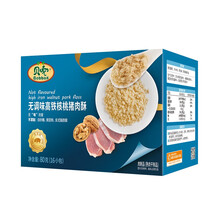 贝兜 无调味高铁核桃猪肉酥80g 无添加食用盐与白砂糖无调料营养肉松