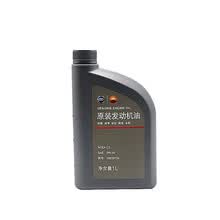 名爵MG 原厂机油 4S店直供 原厂发动机油/润滑油 5W-30 SN级 1L 适用MG6/MG3/MGHS/ZS/GS