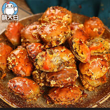 香辣蟹罐装熟食小螃蟹即食全母蟹一元蟹大闸蟹麻辣蟹钳零食小海鲜 350克公母蟹一罐(香辣味)