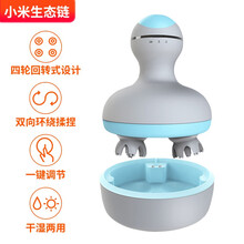 九安（Andon）头部按摩器 3D立体龙抓手头皮按摩仪 颈部腰部肩部背部腿部按摩器干湿两用M2