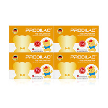 贝德立克德国原装进口微囊铁 婴童款 16袋*3g/盒(草莓味)四盒装