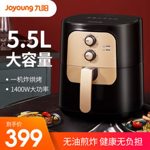 九阳空气炸锅5.5L大容量电炸锅家用多功能炸薯条机智能无油烟爆米花机 KL55-VF517 黑色