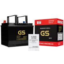 统一（GS）汽车电瓶蓄电池免维护系列 80D26L-KR 12V 别克GL8新款/哈弗H6 以旧换新 上门安装