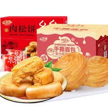 千丝肉松饼小吃早餐面包蛋糕饼干网红休闲零食品 买肉松饼2斤+手撕面包2斤