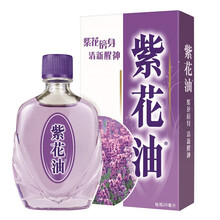 紫花油 京东 紫花油 京东