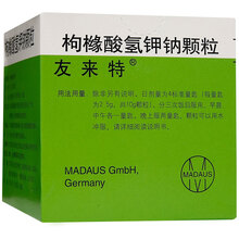 友来特 枸橼酸氢钾钠颗粒 97.1g:100g 5盒装