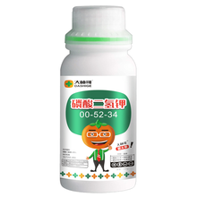 磷酸二氢钾通用叶面肥果树家用养花盆栽专用花肥喷施磷钾肥 磷酸二氢钾40g(20袋+5袋)