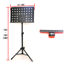 曲漾 家用可折叠便携式乐谱架子落地加粗升降可调古筝吉他小提琴歌谱台 【不折叠款】黑色方板+夹子