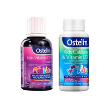 ostelin恐龙钙儿童钙片维生素D咀嚼片 90片+液体维生素D3滴剂20ml