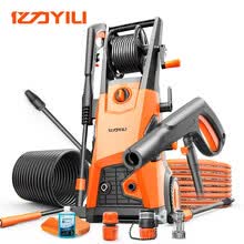 亿力YILI 高压洗车机家用 高压水枪 大功率洗车水枪 洗车神器YLQ5650C-150C 卷管一体收纳 多功能庭院清洗