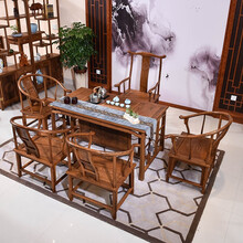 寻古红木家具非洲鸡翅木（学名：非洲崖豆木）茶桌椅组合实木新中式办公室泡茶桌茶台O 146茶桌+四出头官帽椅+圈椅