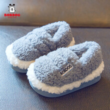巴布豆冬季加绒儿童棉鞋1-3岁男宝女宝软底防滑地板鞋幼儿居家保暖棉拖鞋 蓝灰 150码内长约14.0cm