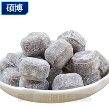 台湾 罗汉果蜜炼枇杷硬糖200g*2罐 润喉糖 开车凉糖果 备注指定口味*2罐