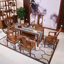 寻古红木家具非洲鸡翅木（学名：非洲崖豆木）茶桌椅组合实木新中式办公室泡茶桌茶台O 158茶桌+四出头官帽椅+休闲椅
