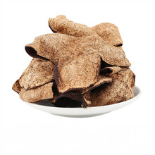 新会陈皮十年十五年正宗10年陈皮茶15年大红皮泡水特产老陈皮干 10年陈皮(50克1袋)