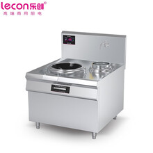 乐创（lecon）电磁炉商用大锅灶大炒炉电炒锅凹面食堂灶台电磁灶 380V/12KW LC-L12KW