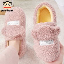 paul frank大嘴猴棉拖鞋冬家用女冬季可爱毛毛棉鞋室内厚底家居加绒带跟冬女915 粉色 250建议35/36
