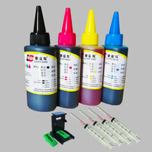 惠普hp682墨盒hp2775 2776 2778 2779 6078 6478 2336打印机墨水 黑色彩色墨水+加墨工具