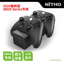 【NiTHO】耐托XBOX SeriesS/X 无线游戏手柄充电双座充双充电池包配xbox配件 黑色