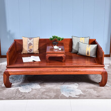 艺铭天下红木家具缅甸花梨（学名：大果紫檀）素面明式罗汉床实木罗汉榻沙发床新中式躺床 两件套