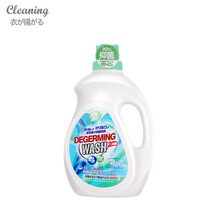 衣飞扬碧馨抑菌新效洗衣液2kg  日本小林温和洁净强效去污99%抑菌去异留香护衣护色低泡温和不伤手